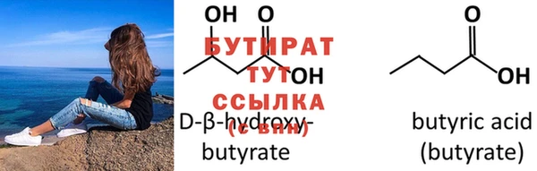 COCAINE Верхнеуральск